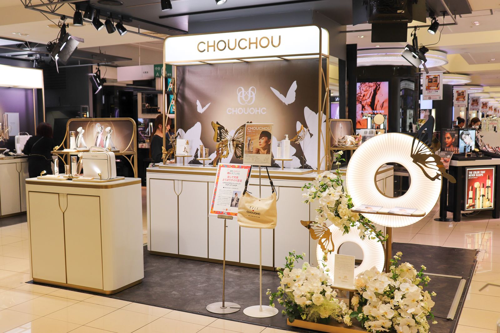 西武池袋本店「CHOUCHOU(チョウチョウ)POP UP SHOP」開催のお知らせ