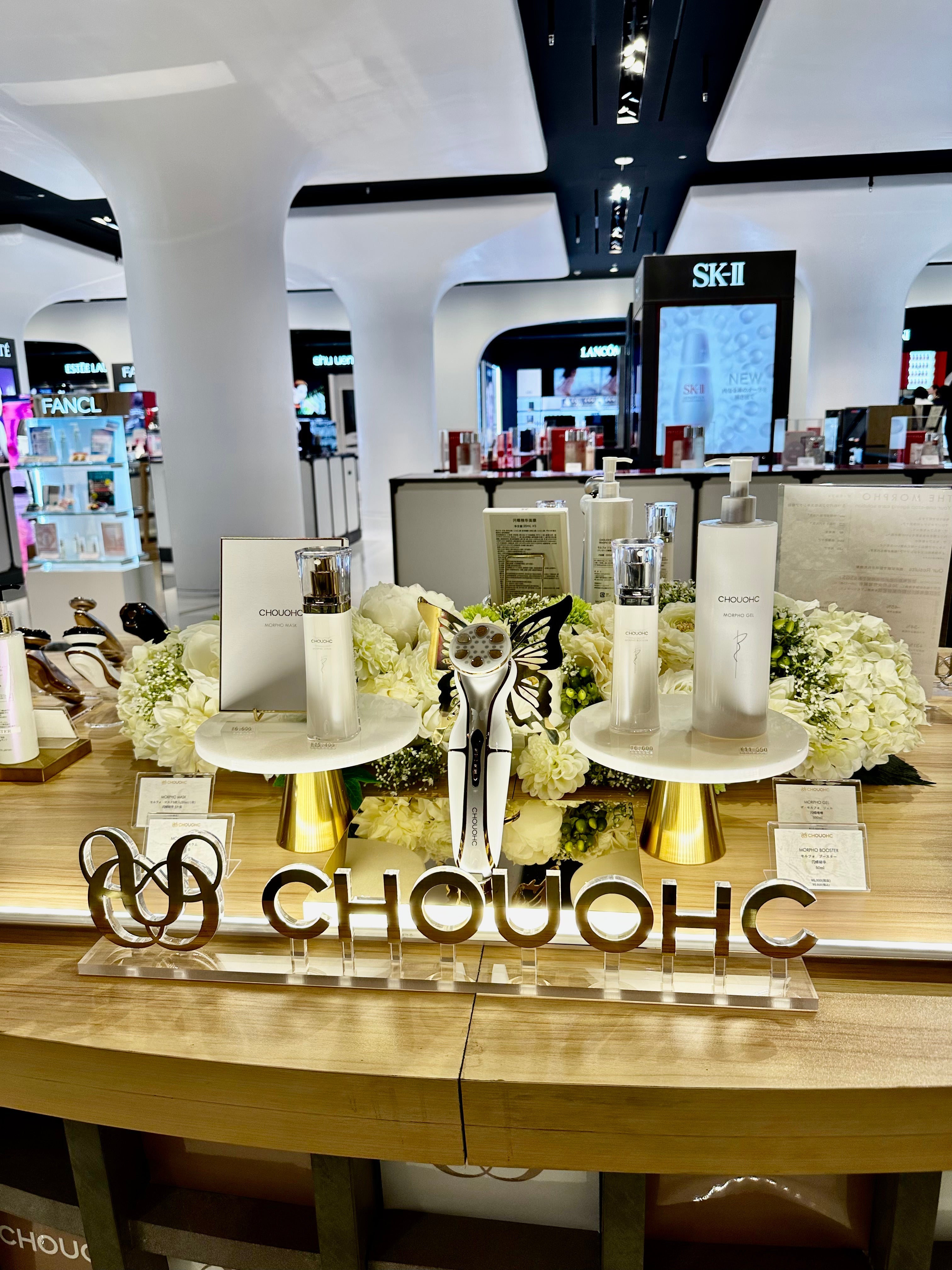 銀座三越店オープンのお知らせ