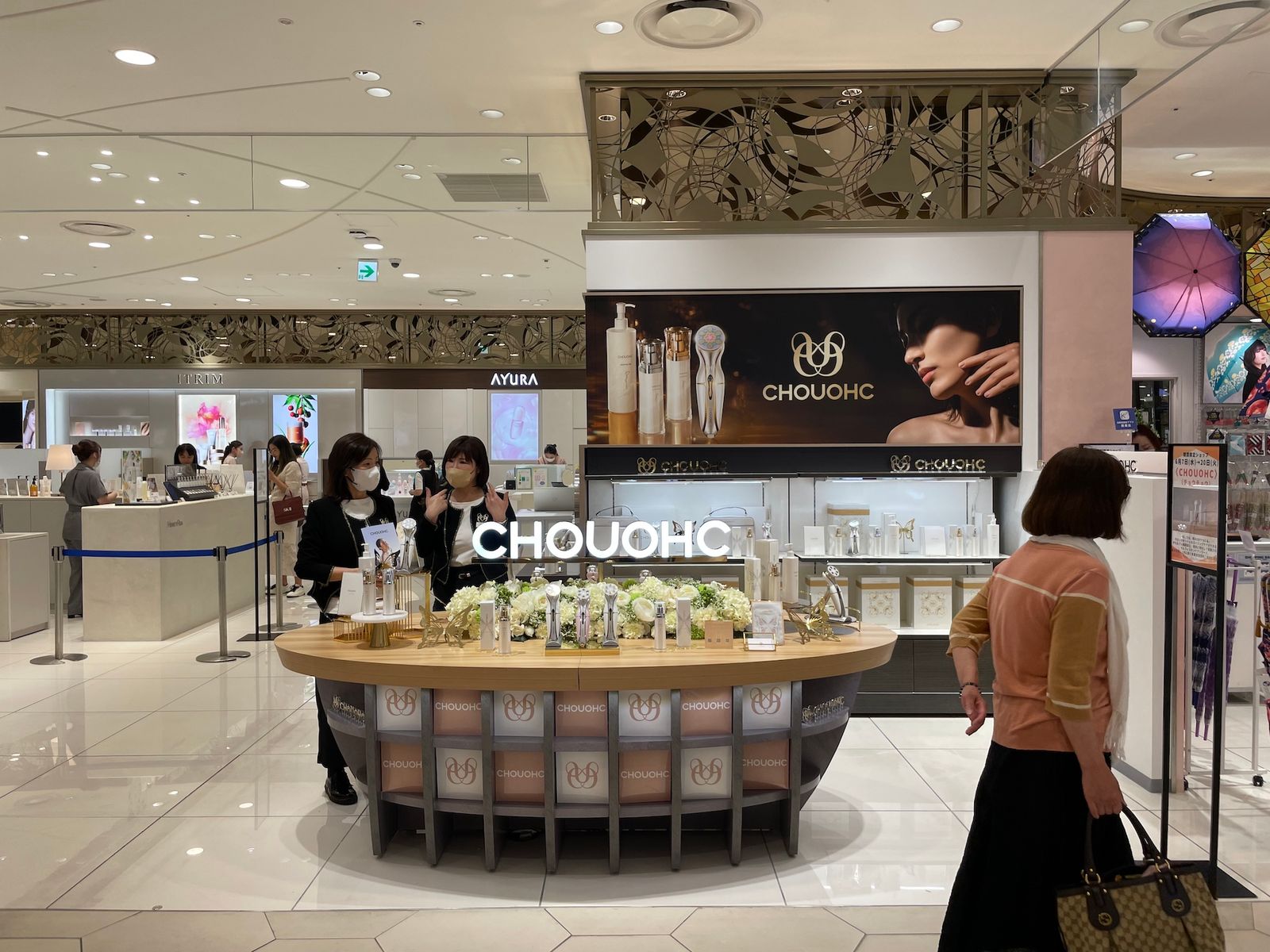 「CHOUOHC(チョウチョウ)POP UP SHOP あべのハルカス近鉄本店」オープンを記念して、6月11日(日)スペシャルなイベントを開催しました。