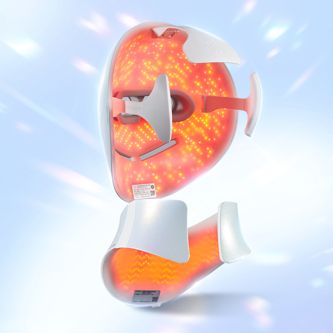 ザ・ラディアンス キット(マスク&ネック)