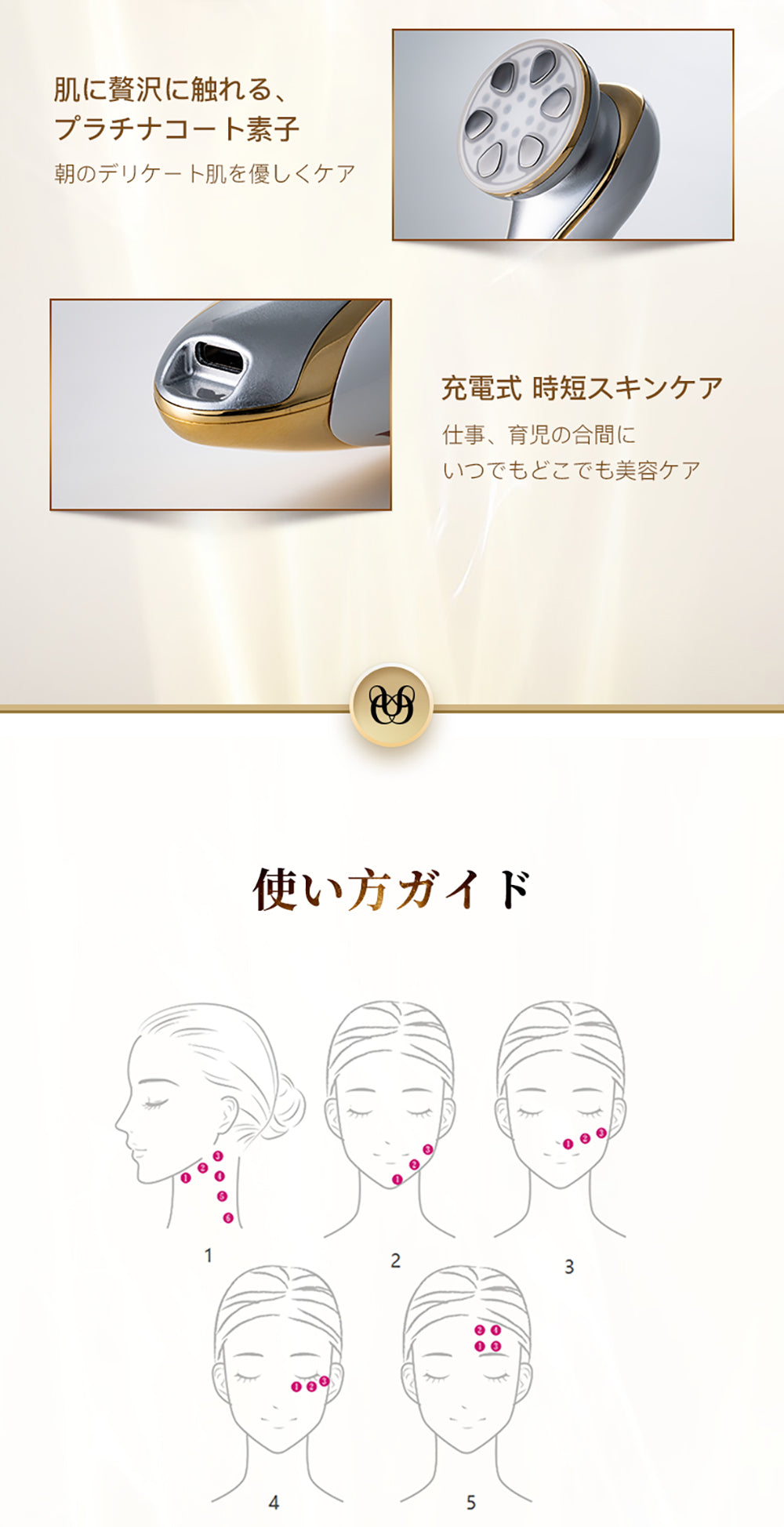 ザ・モルフォ（バニティバッグ付き）